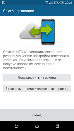 253x450  49 KB. Big one: 844x1500  244 KB