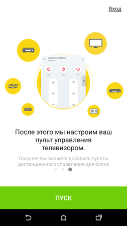 253x450  45 KB. Big one: 844x1500  204 KB