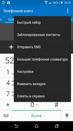 253x450  47 KB. Big one: 844x1500  195 KB