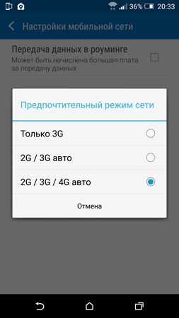 253x450  40 KB. Big one: 844x1500  182 KB