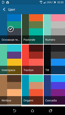 253x450  36 KB. Big one: 844x1500  134 KB