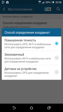 253x450  57 KB. Big one: 844x1500  258 KB