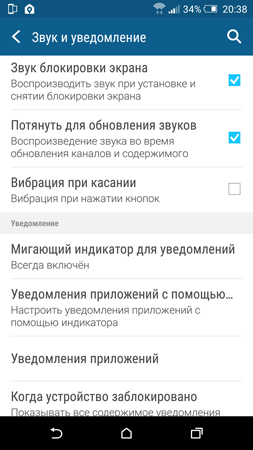 253x450  70 KB. Big one: 844x1500  340 KB