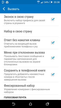 253x450  64 KB. Big one: 844x1500  316 KB