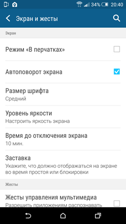 253x450  48 KB. Big one: 844x1500  233 KB