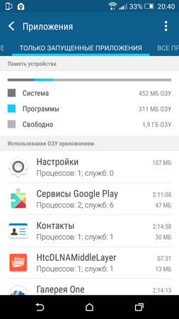 253x450  59 KB. Big one: 844x1500  285 KB