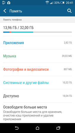 253x450  45 KB. Big one: 844x1500  218 KB