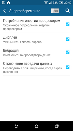 253x450  44 KB. Big one: 844x1500  200 KB