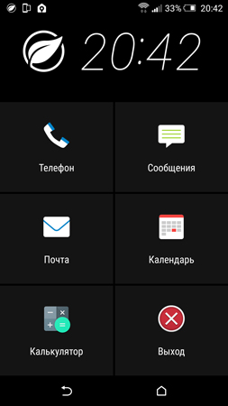 253x450  31 KB. Big one: 844x1500  134 KB