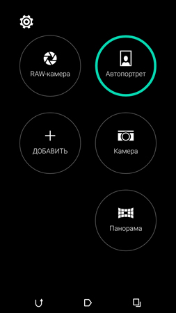 253x450  29 KB. Big one: 844x1500  139 KB