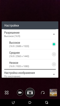253x450  63 KB. Big one: 844x1500  367 KB