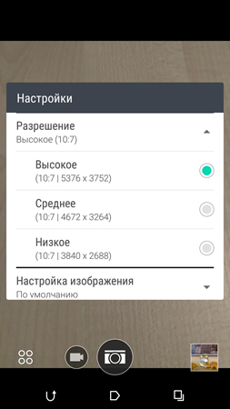 253x450  64 KB. Big one: 844x1500  393 KB