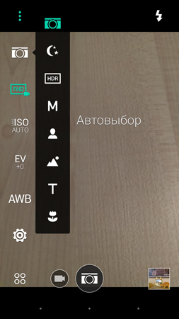 253x450  100 KB. Big one: 844x1500  704 KB
