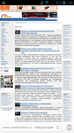 253x450  135 KB. Big one: 720x1280  520 KB