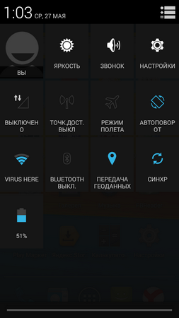 253x450  53 KB. Big one: 720x1280  113 KB