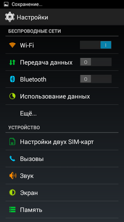 253x450  41 KB. Big one: 720x1280  106 KB