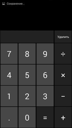253x450  16 KB. Big one: 720x1280  33 KB
