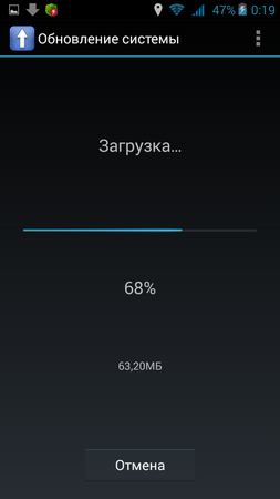 253x450  20 KB. Big one: 720x1280  64 KB