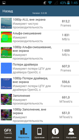 253x450  79 KB. Big one: 720x1280  272 KB