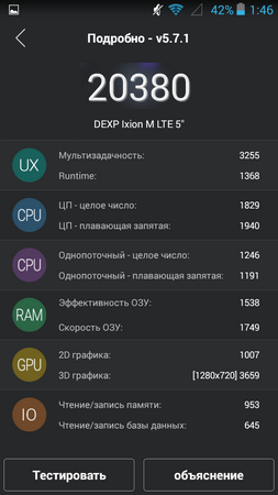 253x450  59 KB. Big one: 720x1280  146 KB