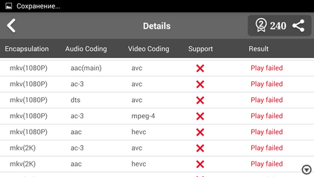 450x253  37 KB. Big one: 1280x720  117 KB