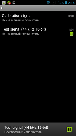 253x450  22 KB. Big one: 720x1280  57 KB