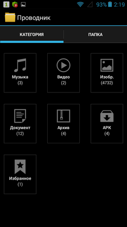 253x450  22 KB. Big one: 720x1280  60 KB
