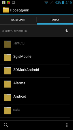 253x450  22 KB. Big one: 720x1280  56 KB