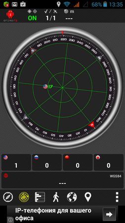 253x450  122 KB. Big one: 720x1280  288 KB