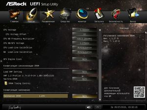 300x225  20 KB. Big one: 1024x768  154 KB