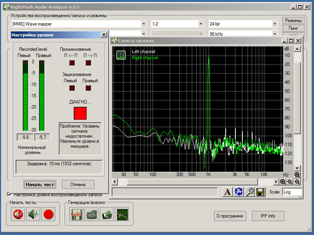 450x338  34 KB. Big one: 807x606  51 KB