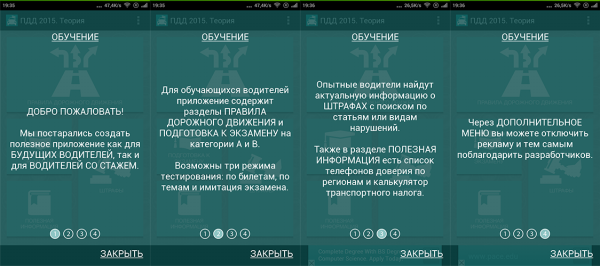 600x266  129 KB. Big one: 1124x500  363 KB