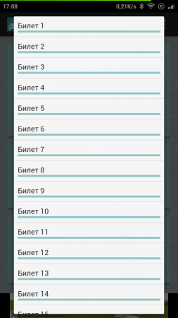 253x450  36 KB. Big one: 720x1280  146 KB