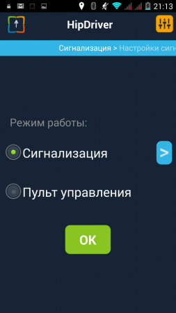 253x450  65 KB. Big one: 720x1280  91 KB