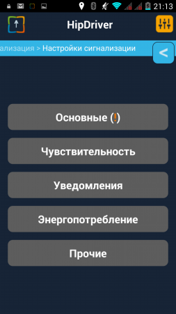 253x450  61 KB. Big one: 720x1280  107 KB
