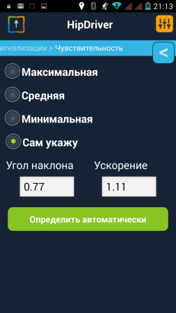 253x450  71 KB. Big one: 720x1280  132 KB