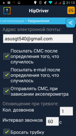 253x450  96 KB. Big one: 720x1280  223 KB