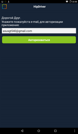 263x450  16 KB. Big one: 600x1024  30 KB