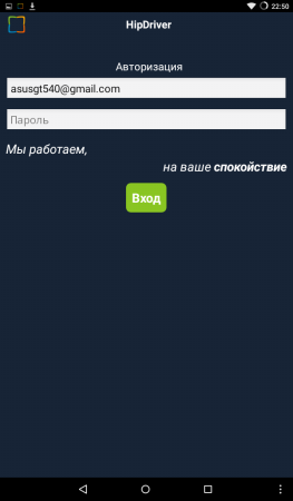 263x450  16 KB. Big one: 600x1024  31 KB