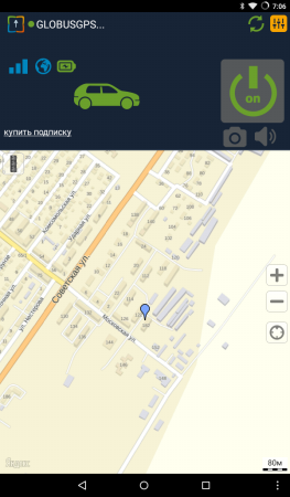 263x450  84 KB. Big one: 600x1024  189 KB