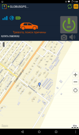 263x450  86 KB. Big one: 600x1024  193 KB