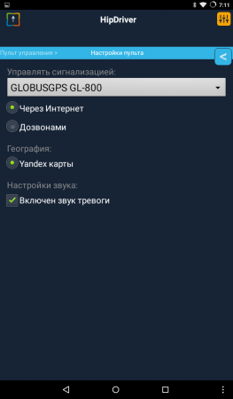 263x450  23 KB. Big one: 600x1024  49 KB