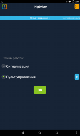 263x450  15 KB. Big one: 600x1024  31 KB