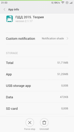 253x450  25 KB. Big one: 720x1280  78 KB