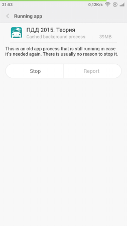 253x450  21 KB. Big one: 720x1280  61 KB