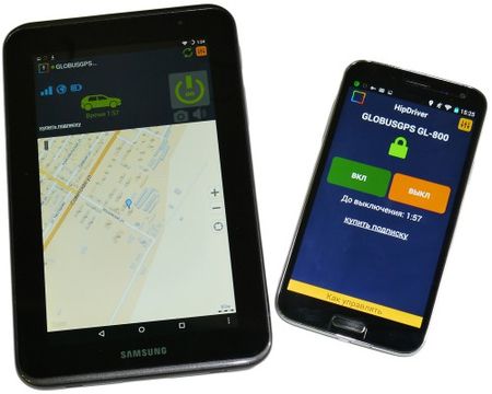 450x360  27 KB. Big one: 1500x1200  1712 KB