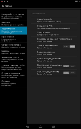 281x450  35 KB. Big one: 800x1280  168 KB