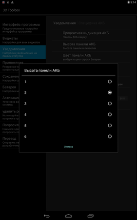 281x450  21 KB. Big one: 800x1280  110 KB