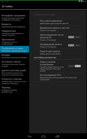 281x450  36 KB. Big one: 800x1280  171 KB