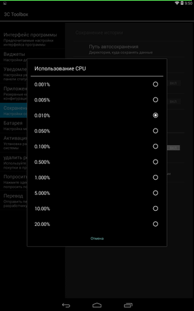 281x450  22 KB. Big one: 800x1280  112 KB